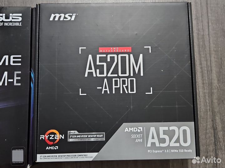 Комплекты a520m ryzen 5 5600 5600g