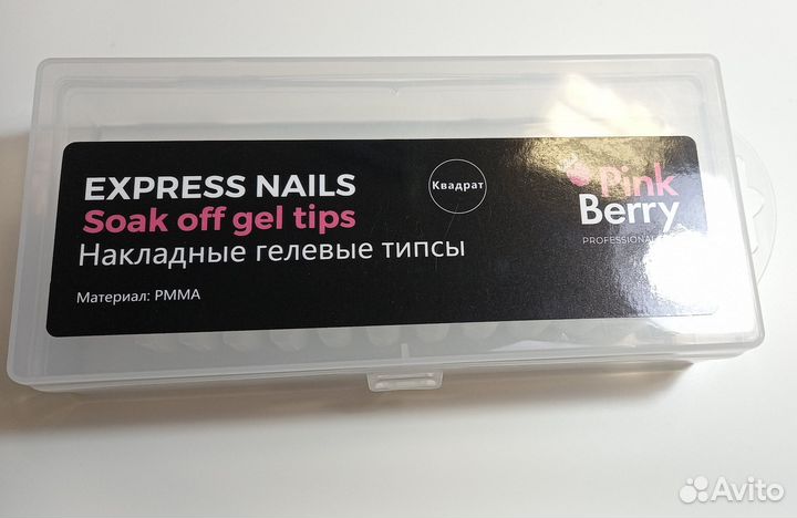 Гелевые типсы