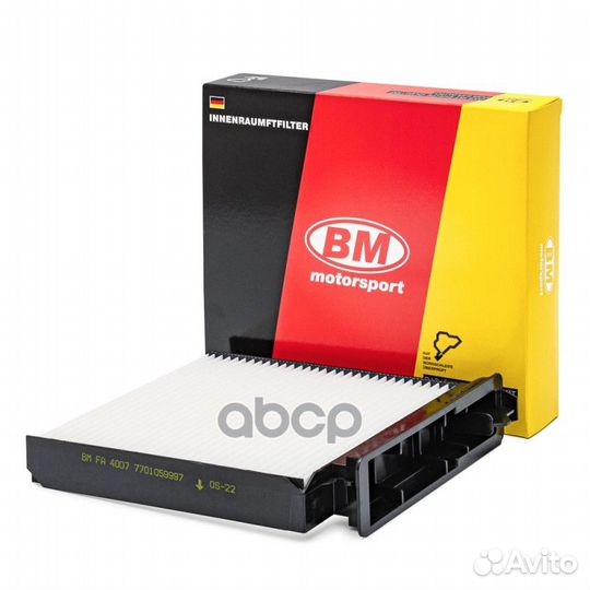 Фильтр салонный FA4007 BM-Motorsport