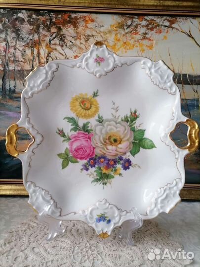 Блюдо Кайзер