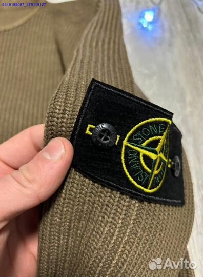 Stone Island: свитер, который выделяет