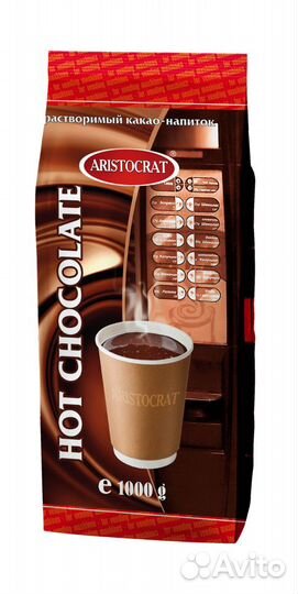 Горячий шоколад aristocrat premium 1000г
