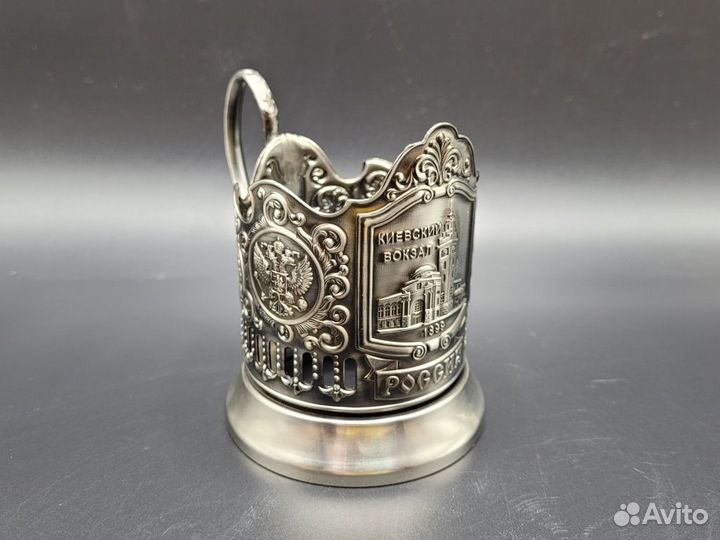 Подстаканник Киевский вокзал Россия Кольчугино