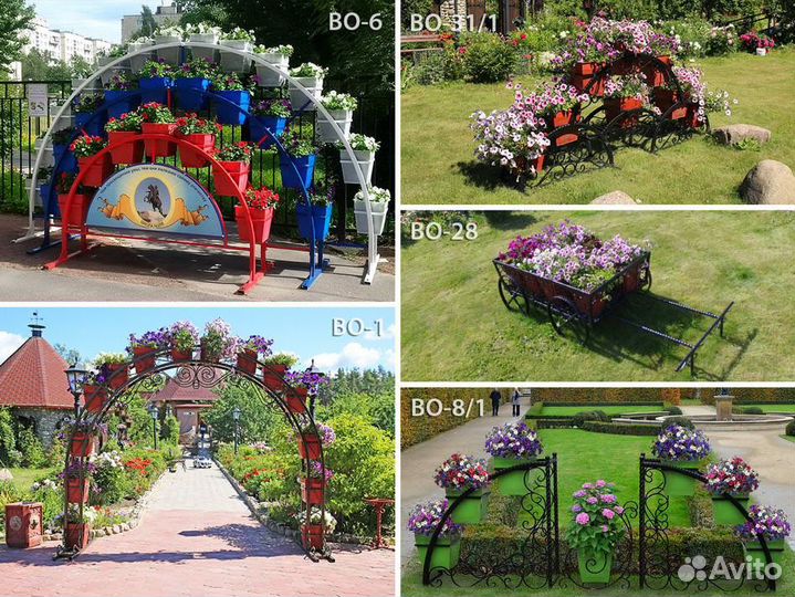 Детские стульчики для детского сада