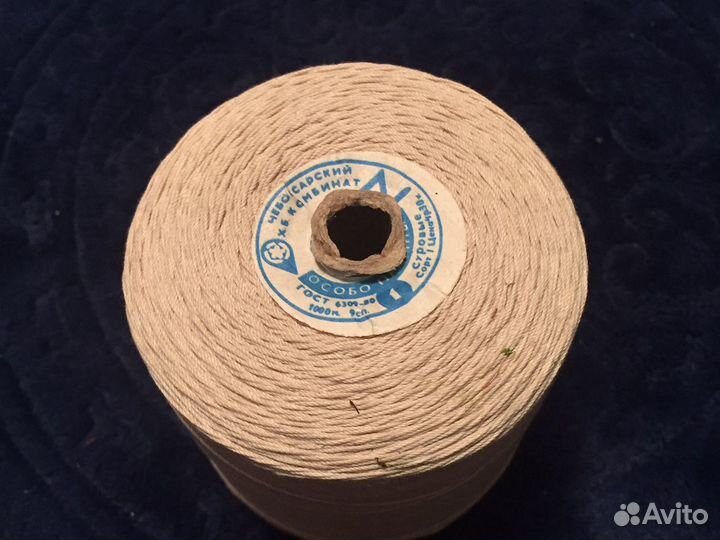 Нитки ГОСТ 6309-80