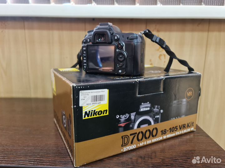 Зеркальный фотоаппарат nikon d7000