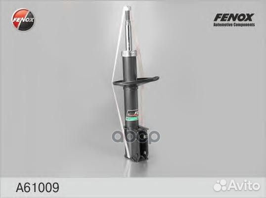 Амортизатор газо-масляный перед прав/лев A6