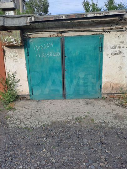 Гараж, 18 м²