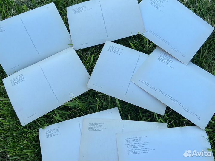 Большие пейзажные открытки