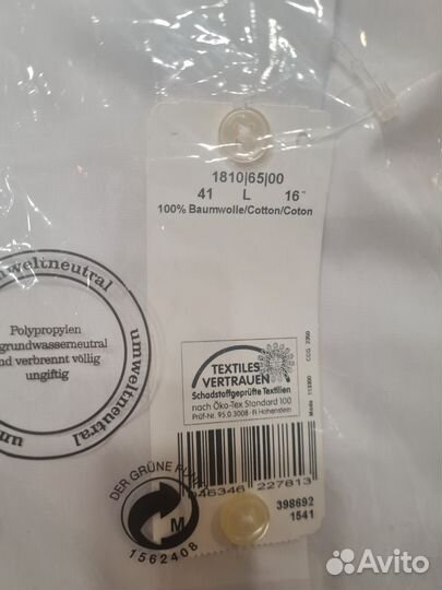 Рубашка мужская Olymp