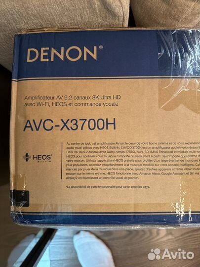 Denon AVC-X3700H