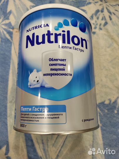 Nutrilon пепти гастро для детей