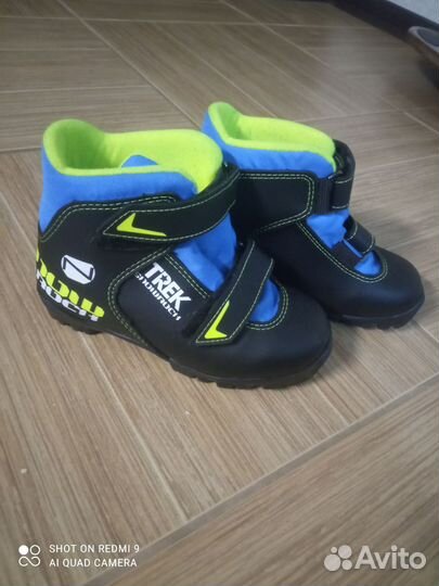 Лыжные ботинки детские 31 размер