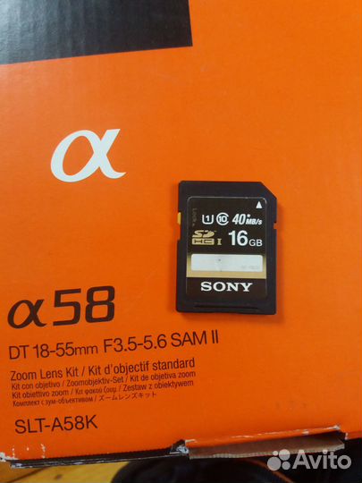 Зеркальный фотоаппарат sony a58