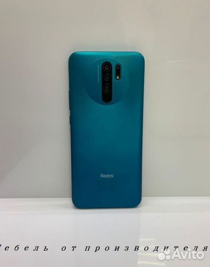 Xiaomi Redmi 9, 4/64 ГБ