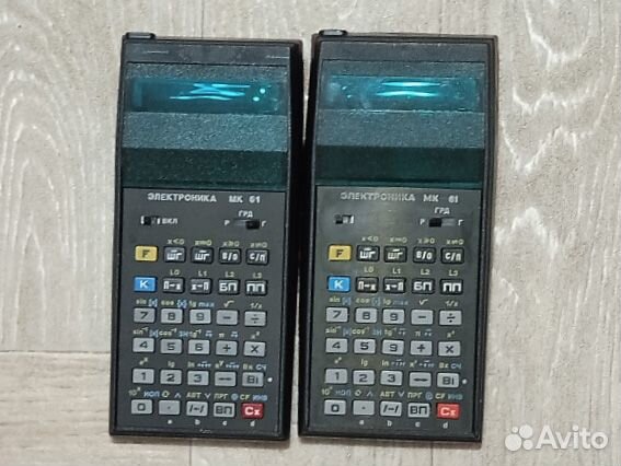 Микрокалькуляторы «Электроника мк»
