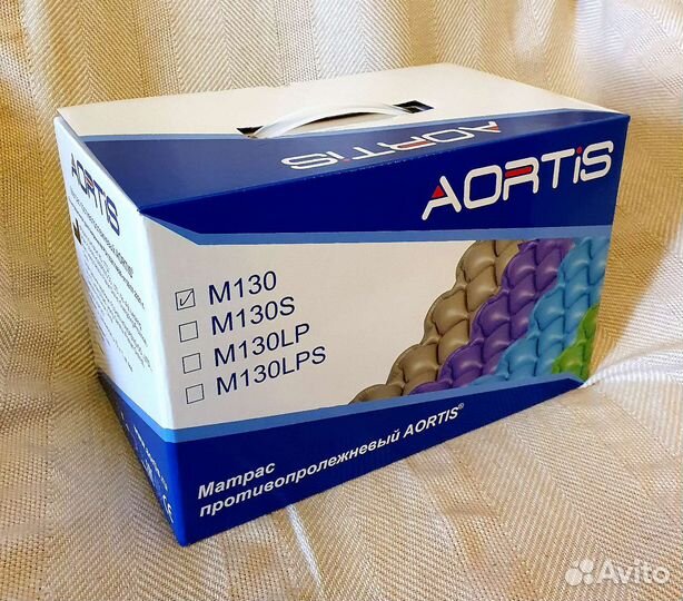 Противопролежневый матрас с компрессором новый