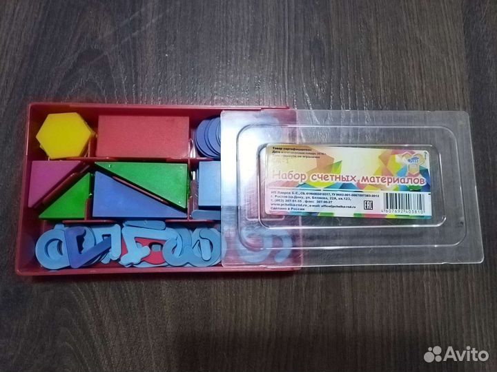 Набор счетного материала