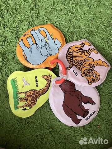 Книжка для купания