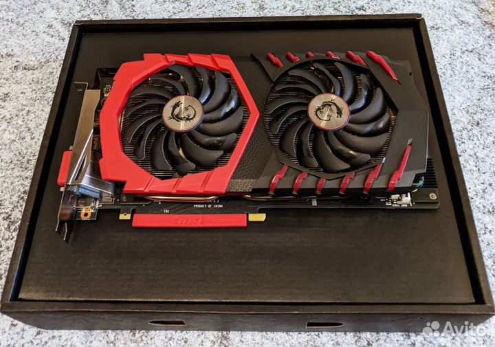 MSI GeForce GTX 1070 Ti Gaming 8G