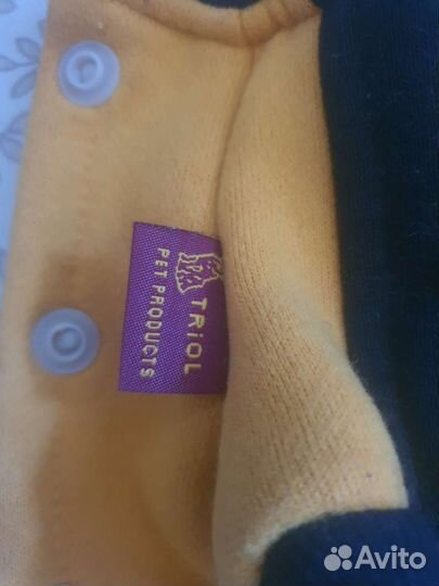 Одежда для маленьких собак 22 см