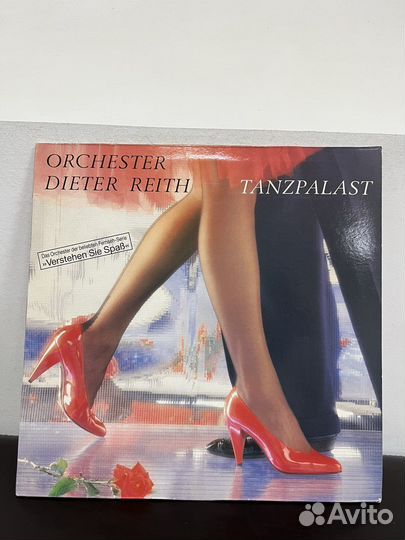 Tanzpalast-Orchester Dieter Reith 1985 винил