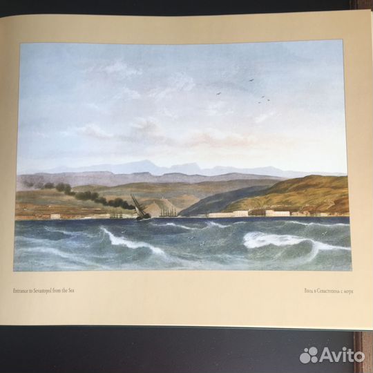 Пейзажи и достопримечательности Крыма