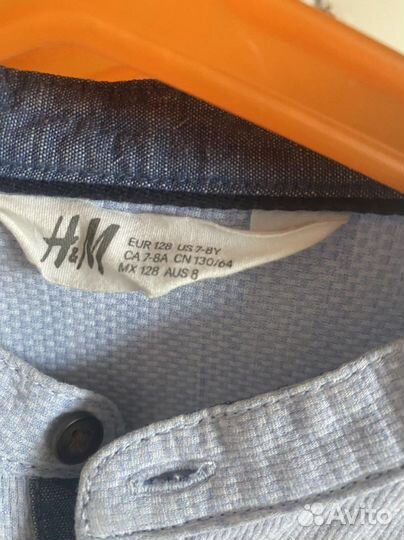 Школьный костюм