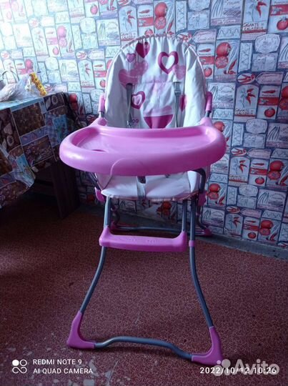 Стульчик для кормления