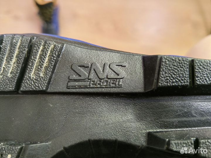 Лыжные ботинки детские