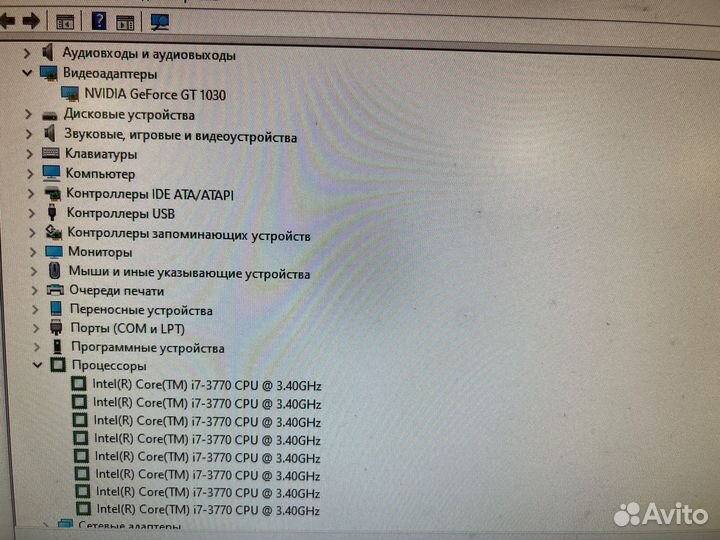Мини игровой на intel i7+ gt 1030+16Гб+ssd