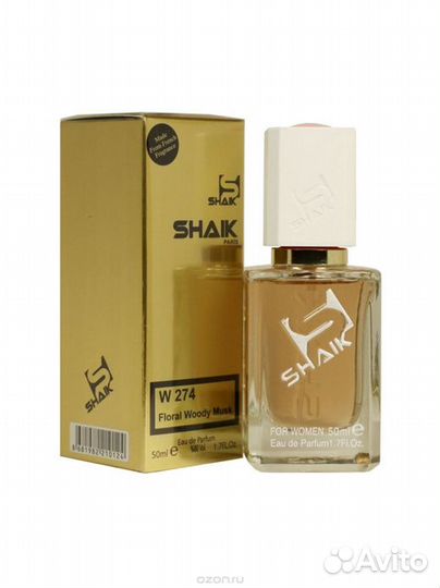 Lacoste Pour Femme Intense shaik W274