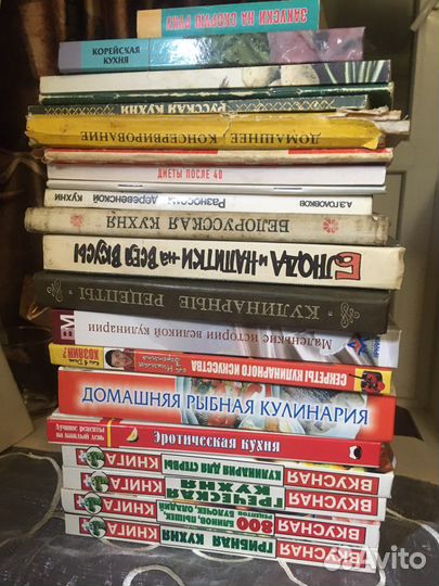 Кулинарные книги