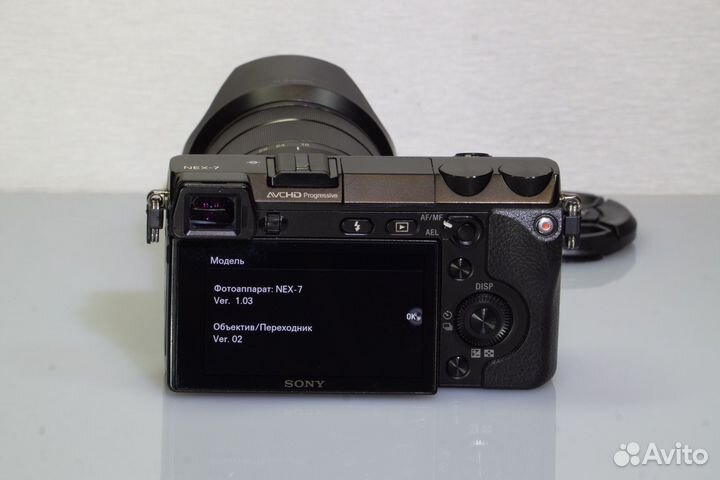 Sony Alpha NEX-7 kit