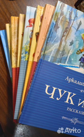 Классная классика книги