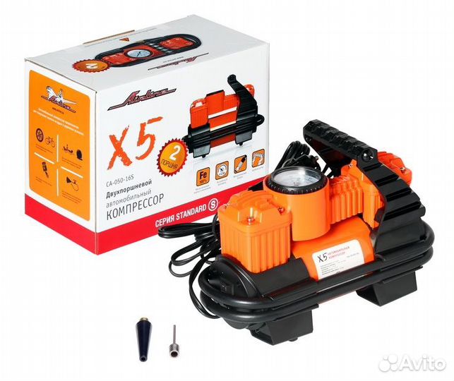 Компрессор x5 двухпоршневой (50л/мин., 10 атм) (ca