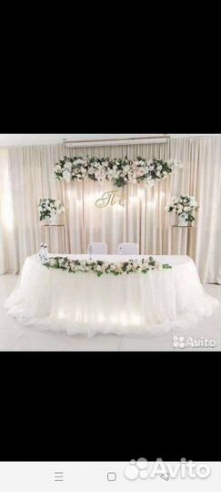 Юбка шифоновая для свадебного стола