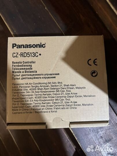 Пульт управления Panasonic