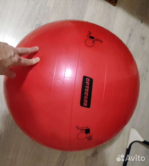 Гимнастический мяч