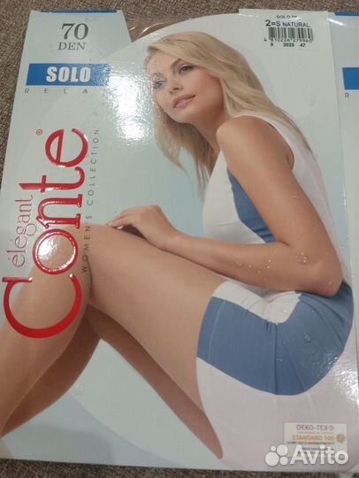 Колготки 70 ден новые, размер 2(комплект 2пары)