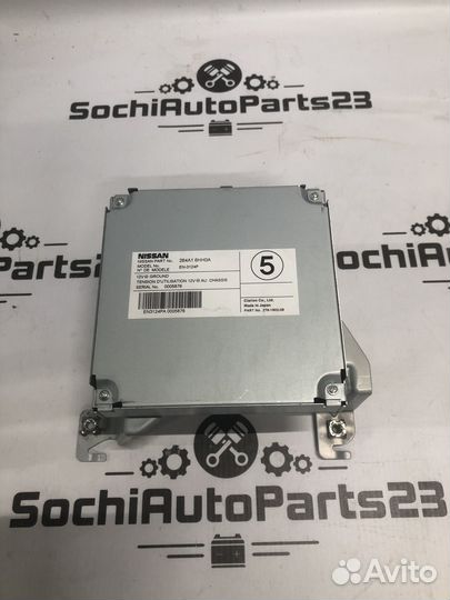 Блок управления камерами 360 Infiniti Q50 V37