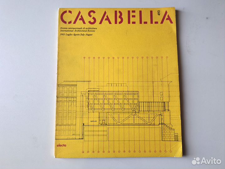 Casabella No 493 1983г. Архитектурный журнал