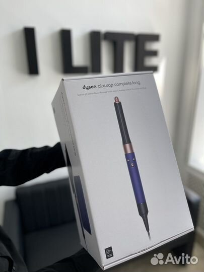 Dyson Airwrap Complete Long(Vinca blue Rosé)