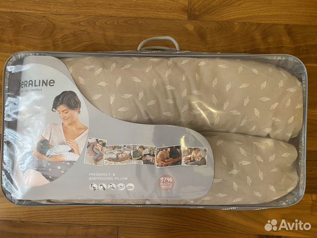 Подушка для беременных theraline объявление продам