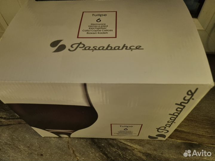 Бокал tulipe pasabahce 5 шт