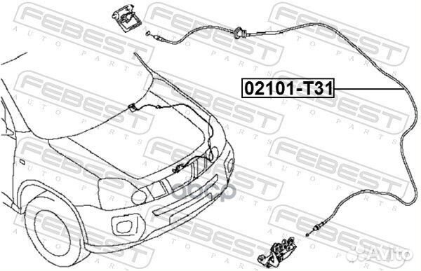 Трос открывания замка капота 02101T31 Febest