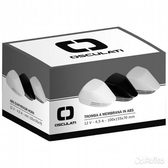 Горн мембранный обтекаемой формы 12В 4,5А 114дБ 100x155x70мм из белого абс-пластика, Osculati 21.449