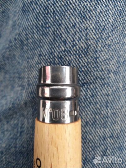 Нож Opinel 8 inox