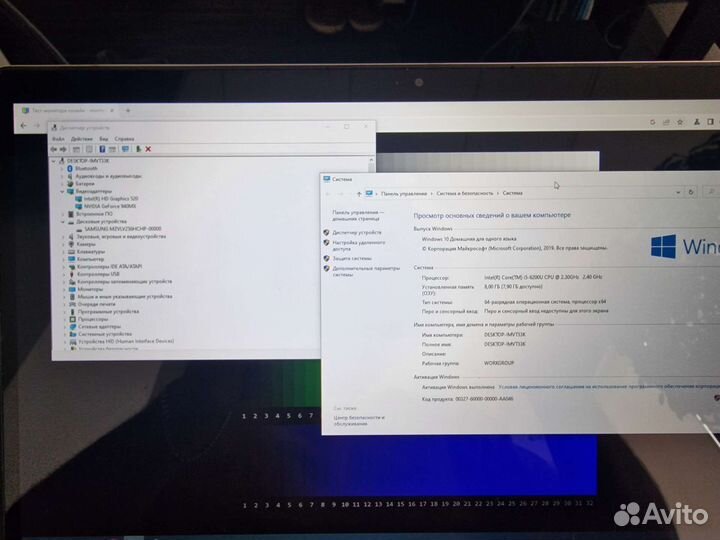 Ноутбук Xiaomi mi notebook air 13 3