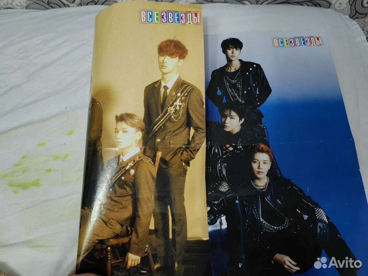 Плакаты из журналов все звезды